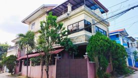 5 Bedroom House for sale in San Isidro, Rizal
