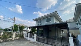 3 Bedroom House for rent in Tha It, Nonthaburi