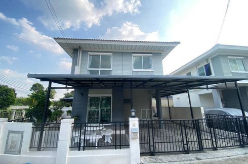 3 Bedroom House for rent in Tha It, Nonthaburi