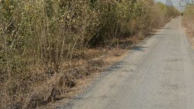 Land for sale in Nong Chok, Chachoengsao