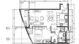 1 Bedroom Condo for sale in Empress at Capitol Commons, Oranbo, Metro Manila