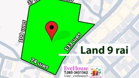 Land for sale in Nong-Kham, Chonburi