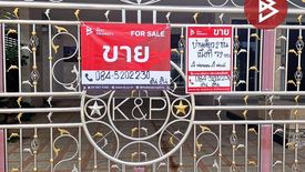 ขายบ้าน 4 ห้องนอน ใน หนองอ้อ, บ้านโป่ง