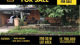 Land for sale in Pamplona Dos, Metro Manila