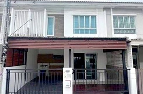 3 Bedroom Townhouse for sale in Sai Mai, Bangkok
