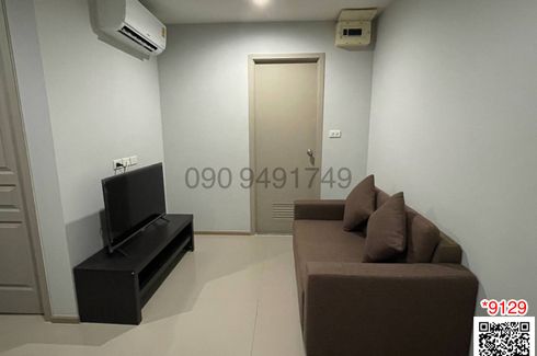 1 Bedroom Condo for rent in Rich Park @ Chaophraya, Sai Ma, Nonthaburi near MRT Sai Ma