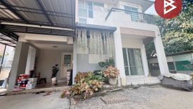 3 Bedroom House for sale in Bang Pu Mai, Samut Prakan