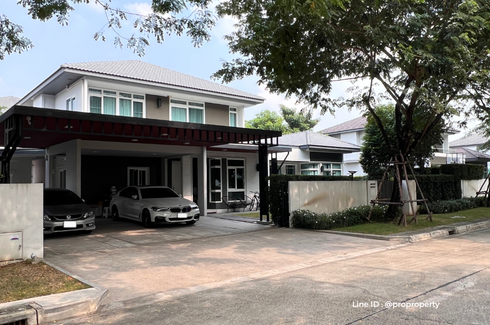 5 Bedroom House for sale in Mantana Wongwaen-Bangbon, Bang Bon, Bangkok