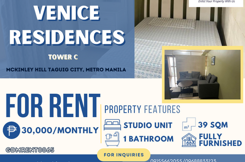 1 Bedroom Condo for rent in The Venice Luxury Residences, McKinley Hill, Metro Manila