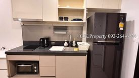 1 Bedroom Condo for rent in OKA HAUS Sukhumvit 36, Khlong Tan, Bangkok near BTS Thong Lo