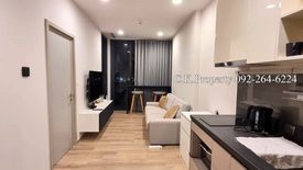 1 Bedroom Condo for rent in OKA HAUS Sukhumvit 36, Khlong Tan, Bangkok near BTS Thong Lo