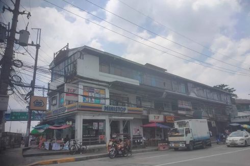 Commercial for sale in Old Capitol Site, Metro Manila