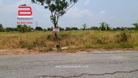 Land for sale in Bueng Bon, Pathum Thani