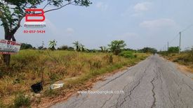 Land for sale in Bueng Bon, Pathum Thani