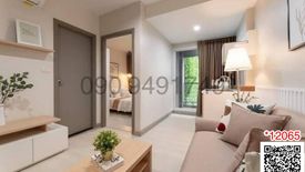 1 Bedroom Condo for sale in Tempo Quad Phaholyothin - Saphanmai, Anusawari, Bangkok near BTS Sai Yud