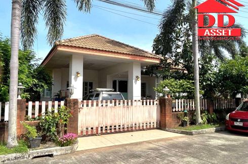 3 Bedroom House for sale in Ban Phru, Songkhla