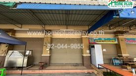 2 Bedroom Commercial for sale in Nong Irun, Chonburi