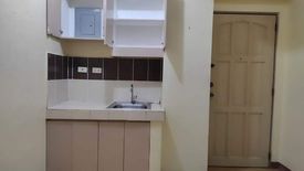 1 Bedroom Condo for Sale or Rent in Santolan, Metro Manila