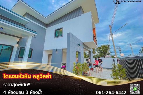 4 Bedroom House for sale in Hin Lek Fai, Prachuap Khiri Khan