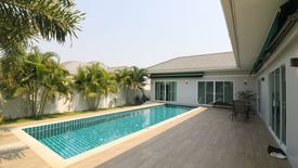 4 Bedroom Villa for sale in Ban Pet, Khon Kaen