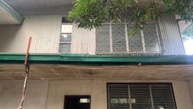 Land for sale in Socorro, Metro Manila near LRT-2 Araneta Center-Cubao