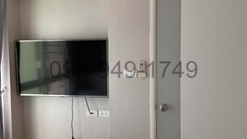 1 Bedroom Condo for sale in Lumpini Place Srinakarin - Huamak Station, Suan Luang, Bangkok near Airport Rail Link Hua Mak