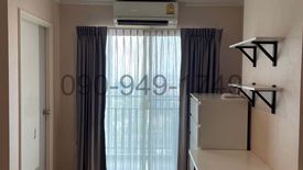 1 Bedroom Condo for sale in Lumpini Place Srinakarin - Huamak Station, Suan Luang, Bangkok near Airport Rail Link Hua Mak