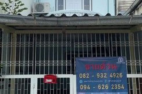 2 Bedroom Townhouse for sale in Sai Mai, Bangkok