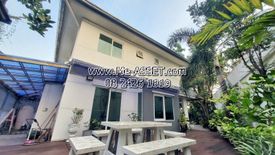 3 Bedroom House for sale in Bang Toei, Nakhon Pathom