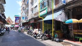 5 Bedroom Commercial for sale in I’M China Town Residence, Khlong Mahanak, Bangkok near MRT Lan Luang
