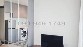 1 Bedroom Condo for rent in Phra Khanong, Bangkok near BTS Thong Lo