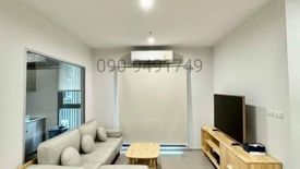 2 Bedroom Condo for rent in The Parkland Phetkasem 56, Bang Wa, Bangkok near MRT Phasi Charoen