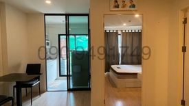 1 Bedroom Condo for sale in iCondo Green Space Sukhumvit 77, Lat Krabang, Bangkok near Airport Rail Link Lat Krabang