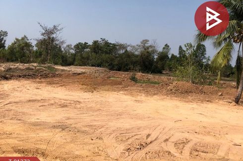 Land for sale in Mueang Thong, Roi Et