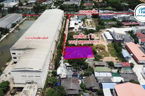 Land for sale in Bang Pu Mai, Samut Prakan near BTS Sichanpradit