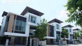 4 Bedroom House for sale in NIRVANA BEYOND KASET-NAWAMIN, Nuan Chan, Bangkok