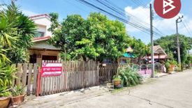 House for sale in Khok Faet, Bangkok