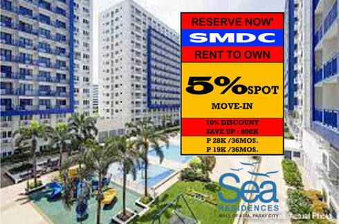 1 Bedroom Condo for Sale or Rent in Barangay 76, Metro Manila near LRT-1 EDSA