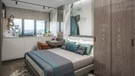 1 Bedroom Condo for sale in Le Pont Residences, Manggahan, Metro Manila