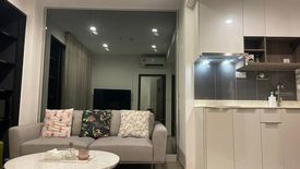 1 Bedroom Condo for sale in Ideo Mobi Asoke, Bang Kapi, Bangkok near MRT Phetchaburi