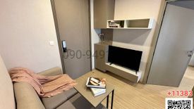 1 Bedroom Condo for sale in Ideo Thaphra Interchange, Wat Tha Phra, Bangkok near MRT Tha Phra