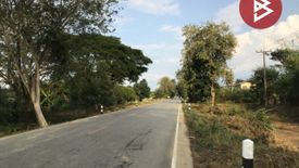 Land for sale in Pha Lueat, Uttaradit