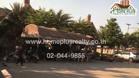 Land for sale in Ton Thong, Lamphun