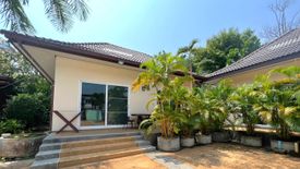 1 Bedroom Villa for rent in Ao Nang, Krabi