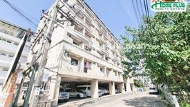 ขายอพาร์ทเม้นท์ 113 ห้องนอน ใน คลองจั่น, บางกะปิ ใกล้ MRT ลาดพร้าว 101