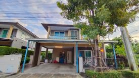 4 Bedroom House for sale in Mantana Lake Watcharapol, O Ngoen, Bangkok