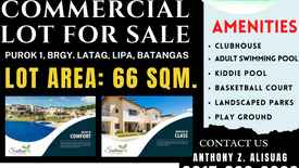 Commercial for sale in Poblacion Barangay 9, Batangas