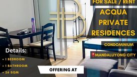 1 Bedroom Condo for sale in Hulo, Metro Manila