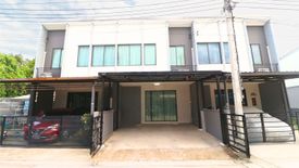 3 Bedroom Townhouse for sale in Pleno Ratchapruek-Rama 5, Bang Si Mueang, Nonthaburi