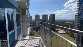 1 Bedroom Condo for sale in The Trion Towers III, Taguig, Metro Manila